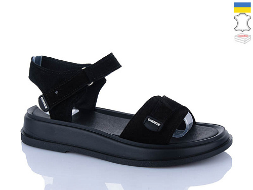 Босоножки Sali 701-26 чорний з. в магазине Фонтан Обуви