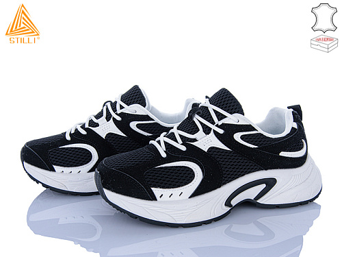 Кроссовки Stilli Group T40-3 шкіра в магазине Фонтан Обуви