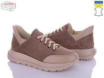 Arto2 2291 латте-кожа-кофе-замш в магазине Фонтан Обуви