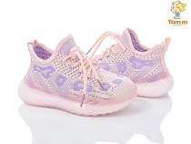 Кроссовки Okshoes 11562C в магазине Фонтан Обуви