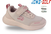 Кроссовки Jong-Golf C12057-8 в магазине Фонтан Обуви