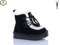 Угги Paliament C550 в магазине Фонтан Обуви