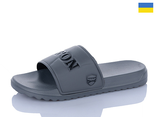 Шлепанцы Luckline 2302-20 в магазине Фонтан Обуви