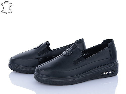 Туфли Steel-Land 5316 в магазине Фонтан Обуви