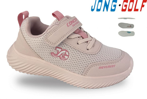 Кроссовки Jong-Golf C12057-8 в магазине Фонтан Обуви