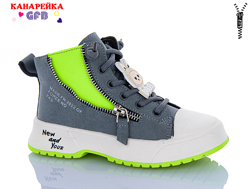 Ботинки Gfb F2449-5 в магазине Фонтан Обуви