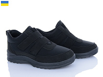 Кроссовки Vladimir Кредо 25-116ГП сільва-чорний в магазине Фонтан Обуви