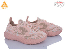 Кроссовки Stilli Group R317-12 в магазине Фонтан Обуви