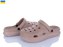 Кроксы Inblu 650 капучино в магазине Фонтан Обуви