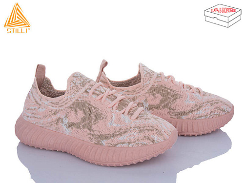 Кроссовки Stilli Group R317-12 в магазине Фонтан Обуви