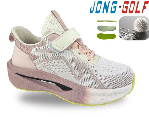 Кроссовки Jong-Golf C11857-8 в магазине Фонтан Обуви
