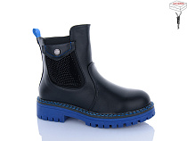 Ботинки Sanlin 91-6-5372DY в магазине Фонтан Обуви