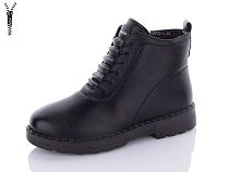 Ботинки No Brand 7753-1 в магазине Фонтан Обуви