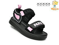 Босоножки Okshoes B1703A в магазине Фонтан Обуви