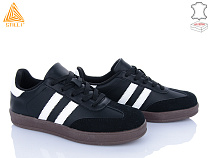 Кроссовки Stilli Group NA10-4 шкіра піна в магазине Фонтан Обуви