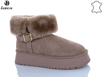 Угги Башили H9523-18 в магазине Фонтан Обуви