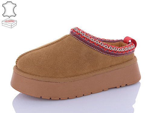 Угги Qq Shoes T35-2 в магазине Фонтан Обуви