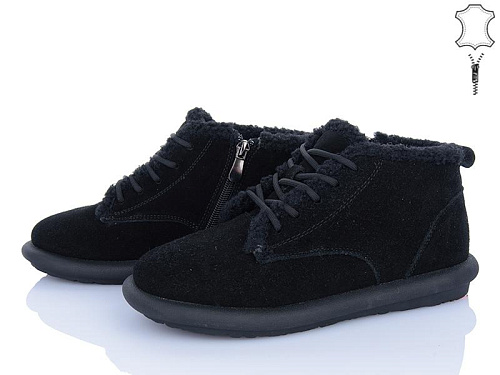 ITTS2 DX12-1 в магазине Фонтан Обуви