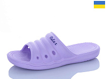 Шлепанцы Progress 31 бузковий в магазине Фонтан Обуви