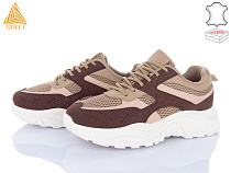 Кроссовки Stilli Group A300-8 шкіра піна в магазине Фонтан Обуви