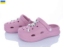 Кроксы Inblu F652 пудра в магазине Фонтан Обуви