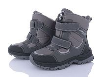 Ботинки Xifa Kids L23-3 в магазине Фонтан Обуви