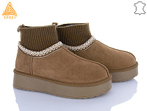 Угги Stilli Group UG60-6 замш в магазине Фонтан Обуви