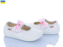 Тапочки Weestep-Ukraine 702-03 в магазине Фонтан Обуви