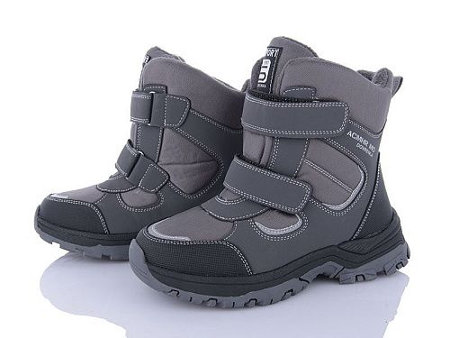 Ботинки Xifa Kids L23-3 в магазине Фонтан Обуви