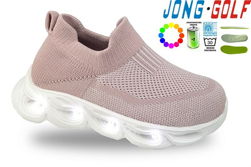 Кроссовки Jong-Golf B11731-8 в магазине Фонтан Обуви