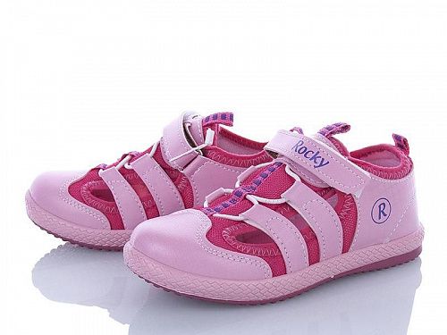 Starkids Rocky pink-peach (31-35) в магазине Фонтан Обуви