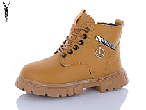 Ботинки Red-Sun LD606 в магазине Фонтан Обуви