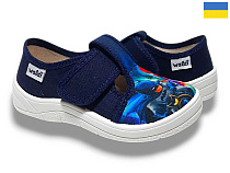 Тапочки Libang Гріша 360-12-621 в магазине Фонтан Обуви