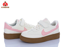 Кроссовки Солнце 4 beige в магазине Фонтан Обуви