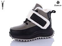 Ботинки Башили G93A37-27 в магазине Фонтан Обуви