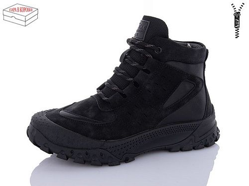 Ботинки Kulada-Ucss-M•D 314-2 в магазине Фонтан Обуви