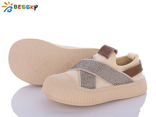 Кеды Klf BL3335-4B в магазине Фонтан Обуви