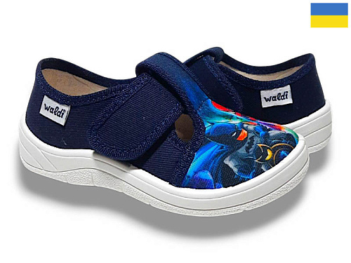 Тапочки Libang Гріша 360-12-621 в магазине Фонтан Обуви