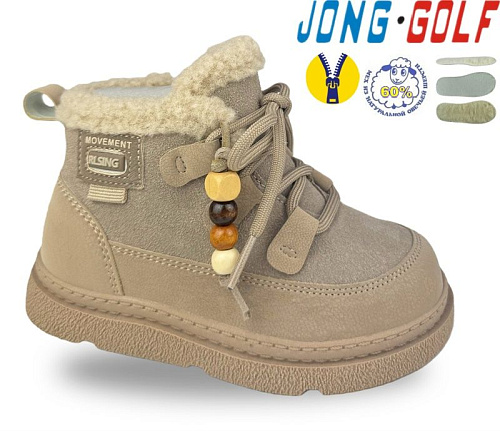 Ботинки Jong-Golf B40678-23 в магазине Фонтан Обуви