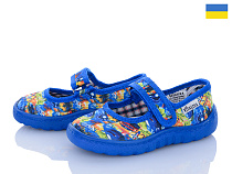 Тапочки Soylu V1-37 машинки синій в магазине Фонтан Обуви