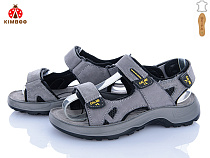 Босоножки Солнце T67-3D в магазине Фонтан Обуви