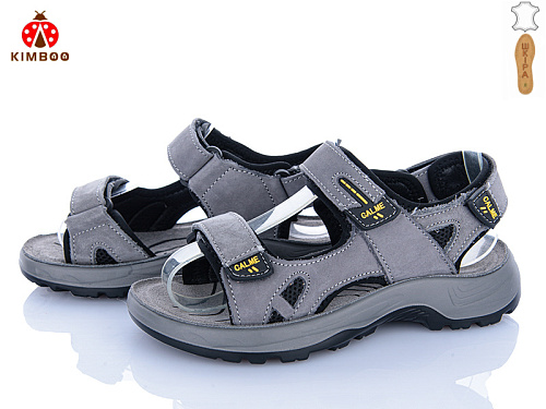 Босоножки Солнце T67-3D в магазине Фонтан Обуви