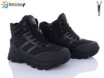 Ботинки Klf BM4001-2D в магазине Фонтан Обуви