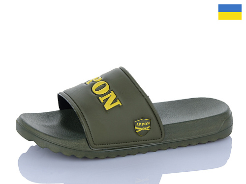 Шлепанцы Luckline 2302-19 в магазине Фонтан Обуви