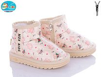 Угги Bbt T7003-3 в магазине Фонтан Обуви