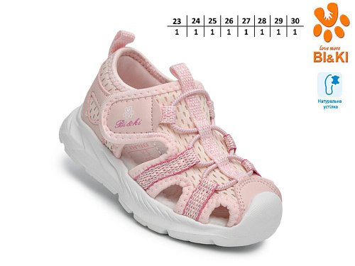 Босоножки Том.М B60049B в магазине Фонтан Обуви