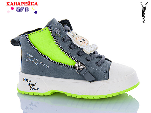 Ботинки Gfb G1449-5 в магазине Фонтан Обуви