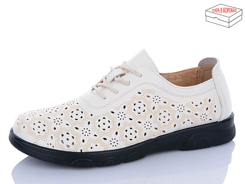 Туфли Kulada-Ucss-M•D D1010-5A в магазине Фонтан Обуви