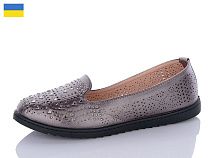 Туфли Ю-Чинь 7234-1 в магазине Фонтан Обуви