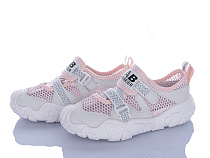 Кроссовки Jibukang B01-722 pink в магазине Фонтан Обуви